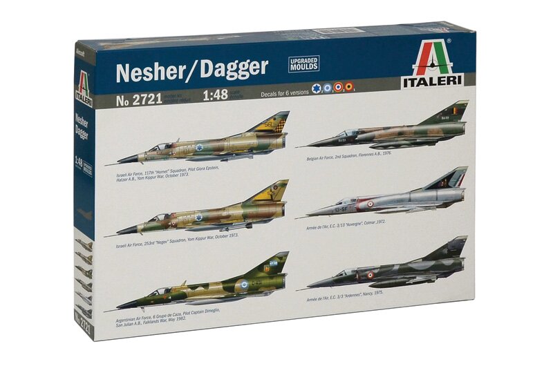 модель Самолет Nesher/Dagger